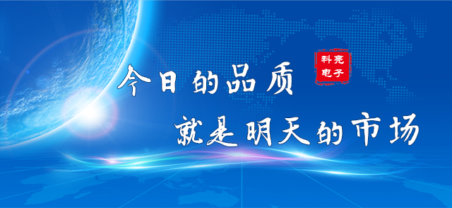 今天的品质就是明天的市场