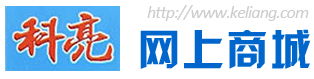 商城LOGO