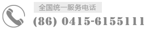联系电话